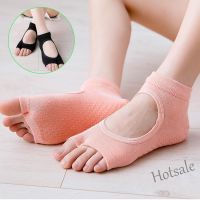 【hot sale】﹍ C04 Women Backless Yoga Socks Anti-Slip Pilates Socks Breathable Ladies Ballet Dance Sports Socks