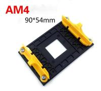 AM4 Motherboard Fan Lock (Yellow)