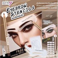 Ashley Eyebrow Stencils AA-207 บล็อคเขียนคิ้ว 6 ทรงแถมฟรีพร้อมดินสอเขียนคิ้ว**ของแท้ พร้อมส่ง