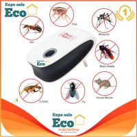 Eco Home Pest Reject เครื่องไล่ยุง ,หนู ,แมลงสาป ,แมลงวัน,แมงมุม,มด ฯลฯมีไฟส่องสว่างทางเดิน