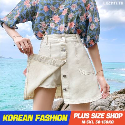 Plus size เสื้อผ้าสาวอวบ กระโปรงสาวอวบอ้วน ไซส์ใหญ่ ผู้หญิง กางเกงกระโปรง สั้น เอวสูง สีขาว ฤดูร้อน สไตล์เกาหลีแฟชั่น