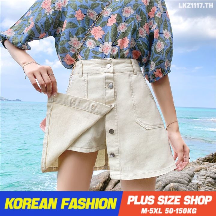 plus-size-เสื้อผ้าสาวอวบ-กระโปรงสาวอวบอ้วน-ไซส์ใหญ่-ผู้หญิง-กางเกงกระโปรง-สั้น-เอวสูง-สีขาว-ฤดูร้อน-สไตล์เกาหลีแฟชั่น