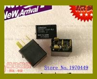 【✱2023 HOT✱】 Shop5781382 Store G8hn-1a4t-rj รีเลย์ G8hn-1a4t-rj