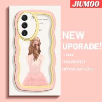 JIUMOO เคสปลอกสำหรับ Samsung S22บวก S22พิเศษ5G เคสแฟชั่นดีไซน์ใหม่ Belakang Gadis เก๋ไก๋เคสโปร่งใสลายกล้องถ่ายรูปซิลิกาเจลที่คลุมป้องกันขอบลอนเคสมือถือกันกระแทกแบบใสนิ่ม