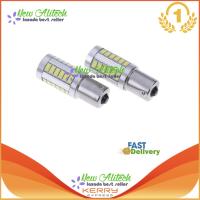 New Alitech 2 pcs 1156 5630-33SMD LED สัญญาณเลี้ยวรถหางเบรคไฟท้ายถอยหลังหลอดไฟ(white)[1156-ตูด1ขั้ว]