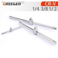 GREENER 1/4 quot; 3/8 quot; 1/2 quot; Drive Socket Wrench Extension Sliding T Bar Auto Repair Tools Crv Material Lengthened Sliding Rod Tools