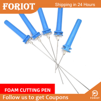 Foriot  โฟมเครื่องมือตัดแบบปากกาไฟฟ้าความร้อนเครื่องมือตัดแบบปากกาฟิล์มพลาสติกตัดฟองฟิล์มตัดเครื่องตัดโฟม15W 110V-240V ไฟฟ้าโฟมโพลีสไตรีนตัดแบบพกพา Styro เครื่องตัดโฟม DIY ตัดเครื่องมือ