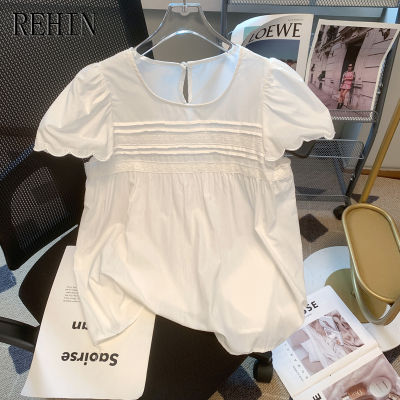 REHIN เสื้อผู้หญิงเสื้อกระชับสัดส่วนอเนกประสงค์,สไตล์เกาหลีแบบใหม่รอบคอหลวมแขนพองลูกไม้เล็มฤดูร้อน2023