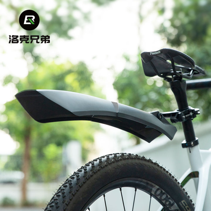 rockbros-จักรยานพิทักษ์ยืดขยายจักรยานพิทักษ์ปรับด่วนที่วางจำหน่ายป้องกันยืดจักรยานอุปกรณ์บังโคลนชุด
