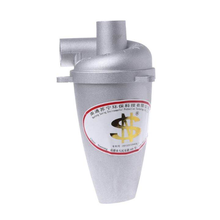 Car Cyclone Dust Collector 5 Generation Separator Filter Woodworking