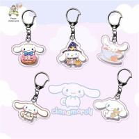 QIXING โปร่งใสน่ารักของขวัญนักศึกษา Cinnamoroll Kuromi เมโลดี้ของฉันจี้พวงกุญแจพวงกุญแจอะครีลิกพวงกุญแจอะนิเมะ