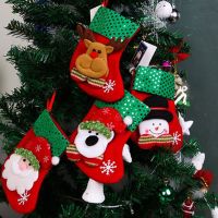 4Pcs Cute Christmas Socks Santa Claus Snowman Elk Candy Gift Bag Xmas Tree Hanging Decor