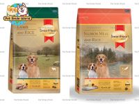 อาหารสุนัข SmartHeart GOLD  ADULT MEDIUM TO LARGE BREED   1 YEAR UP