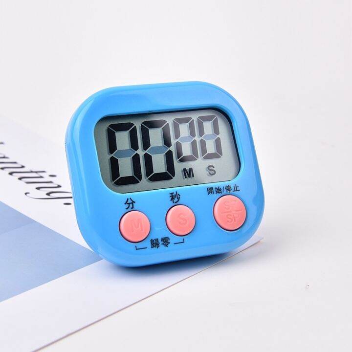 lcd-digital-screen-kitchen-timer-magnetic-cooking-countdown-alarm-sports-sleep-study-stopwatch-baking-temporizador-clock