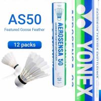 12pcs Yonex Badminton Shuttlecock AS50 Badminton Balls Goose Feather 77-Speed