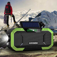 2023 KAYINOW Portable Emergency Solar Hand Crank Radio 5000mAh Cranker Flash Light Camping Radio Survival Kit Radio