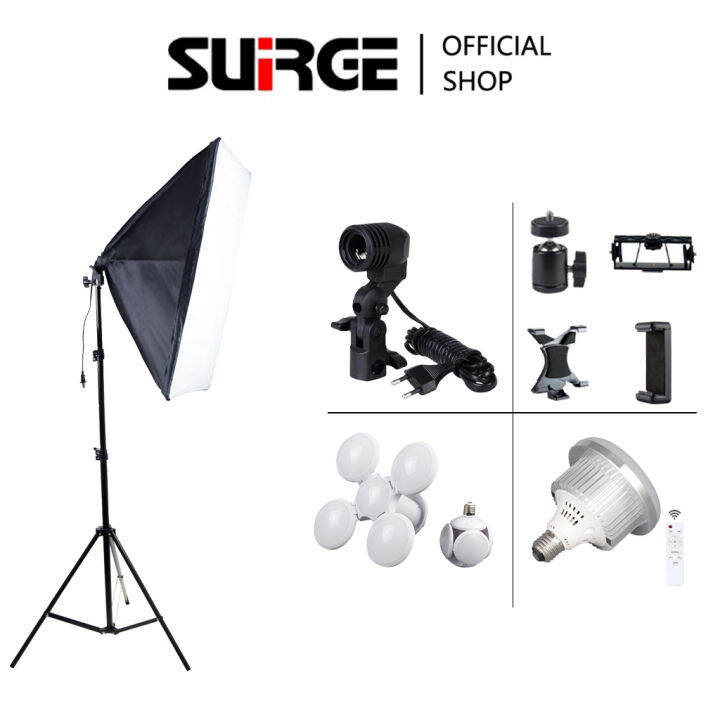 Paket Studio Softbox Lighting Studio Photography Lighting Kit E27 Untuk