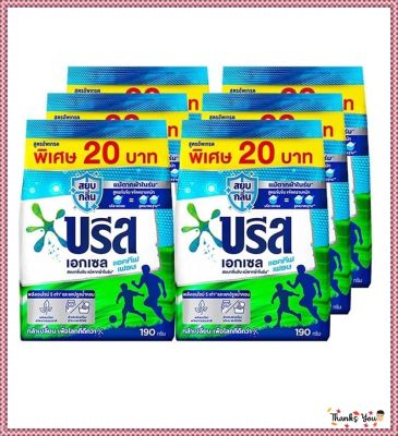 บรีสเอกเซล แอคทีฟเฟรช ผงซักฟอก สูตรเข้มข้น 190 กรัม x 6 ถุง   โดย อาร์ดีจีทูขายดี