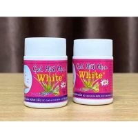 (ของแท้/พร้อมส่ง) White Gel Hut Mun 22g ครีมลอกสิว ขั้นเทพ ลอกสิวเสี้ยน#สิวอุดตัน #สิวหัวดำหลุด