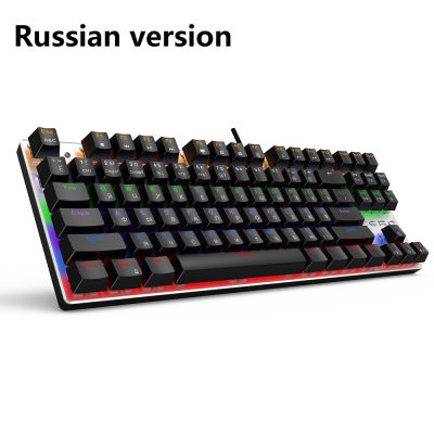 Metoo Professional Gaming Mechanical Keyboard Anti-ghosting Mix Backlit RU Spanish USB Wired for pc notebook