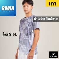 PM เสื้อกีฬาผู้ชาย ผู้หญิงเสื้อพิมพ์ลาย ใส่วิ่ง ออกกำลังกาย ผ้าไมโครสปอร์ต เบาสบายระบายอากาศ มีไซส์ใหญ่ สีเทา