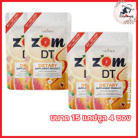 2 แถม 2  Zom DT S Colla Rich ส้มดีทีเอส คอลลาริช [ 15 แคปซูล ] [ 4 ซอง ]