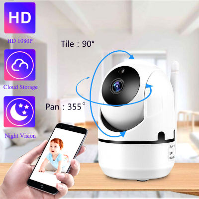 QZT IP Camera WiFi Home Security Camera 360 Night Vision Baby Monitor Indoor Mini Surveillance CC Wireless ICSEE Wifi Camera