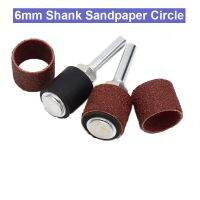 6mm Shank Sandpaper