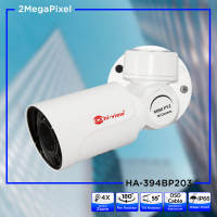 Hi-view cctv รุ่น HA-394BP203 กล้องวงจรปิด 2MP. 1920x1080P MINI SPEED DOME (หมุนได้) OPTICAL ZOOM x4  ฟรี!! Adapter 1A