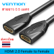 Vention HDMI 2.0 Female to Female Support 4K video สาย HDMI ตัวเมียเป็นตัวเมีย ใช้สำหรับแปลงหัวตัวผู้เป็นตัวเมีย รองรับวิดีโอ 4K