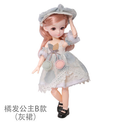 New 12 Inch 22 Movable Joints BJD Doll 31cm 16 Makeup Dress Up Cute Brown Blue Eyeball Dolls with Fashion Dress for Girls Toy