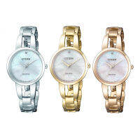 CITIZEN นาฬิกาข้อมือผู้หญิง สายสแตนเลส รุ่น EM0430,EM0432,EM0433 (EM0430-85N,EM0432-80Y,EM0433-87D)