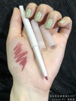 FLORTTE/ Mist Lip Pencil C01 Double Headed Lip Liner Cream 06 Lipstick