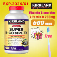 Kirkland  Vitamin B Super B-Complex  500 Tablets