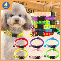 MADDIE  ปลอกคอแมว ปลอกคอ ราคาประหยัด ปลอกคอสัตว์เลี้ยง Pet Collar LI0505