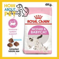 [ลด50%] ส่งฟรี [4kg] อาหารแมว Royal Canin Mother &amp; Babycat Food อาหารลูกแมวรอยัลคานิน อาหารแมวท้อง ให้นมอาหารลูกแมว1เดือนอาหารลูกแมว2เด