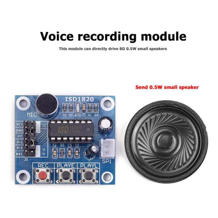 โมดูลบันทึกเล่นซ้ำ-isd1820-dc-3-5v-แบบมืออาชีพบอร์ดบันทึกเล่นซ้ำเสียงพร้อมไมโครโฟนลำโพงเสียงเสียง