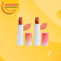 Ustar AngieIdol Duo Tint Balm  ยูสตาร์ แองจี้ ไอดอล ดูโอ ทินท์ บาล์ม (ลิป 2 แท่งคู่)