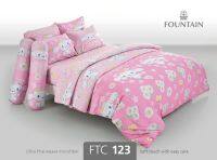 ผ้าปูที่นอนฟาวน์เทน FOUNTAIN ครบชุด ผ้านวม FTC123 ลายซินนามอนโรล สีชมพู CINNAMOROLL ลิขสิทธิ์แท้ ขนาด 3.5ฟุต 5ฟุต และ 6 ฟุต สำหรับที่นอนสูง 13 นิ้ว