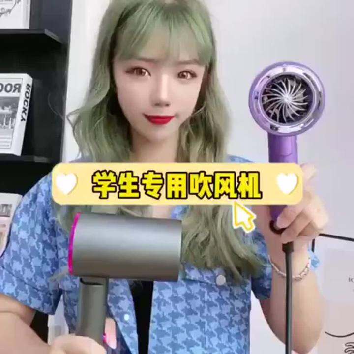 German Hair Dryer Machine Hair Blowing High Power Portable Home Barber