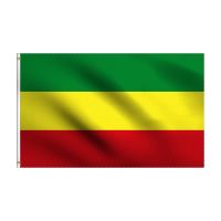 FLAGICTS Ethiopia Without Arms Ethiopian Empire Abyssinia Flag 3X5 Ft Foot 100 Polyester 100D Flags UV Resistant