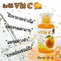 [3 ชิ้น]▶️Serum Vit C Whte Perfect เซรั่มวิตซีเพอเฟ็ค เซรั่ม  มีกระบวนการยับยั้ง Oxldatton [ ใหม่ล่าสุด ]