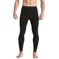 3XL Mens Long Johns Pants Sleep Bottoms Winter Warm Thermal Underwear Nightwear Seamless Trousers Fitness Leggings Sleepwear