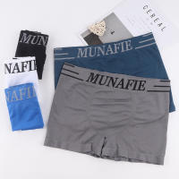 กางเกงใน กางเกงชั้นในชาย กางเกงในใส่สบาย กางเกงใน MUNAFIE รุ่น 4MNF