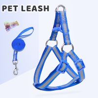 Reflective Dog Harness Vest Leash Set Adjustable Puppy Harness Pet Outdoor Walking Rope Chihuahua Dog Chihuahua Cat Harness Vest Leashes