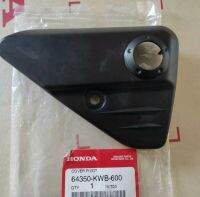 ฝาปิดตะเกียบหลัง Honda Wave 110i แท้ศูนย์ รหัส 64350-KWW-600