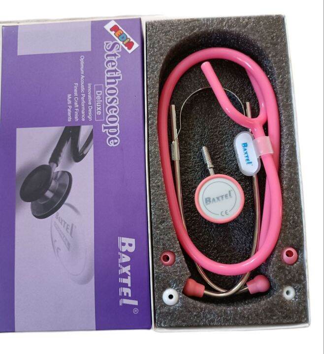 Baxtel Deluxe Stethoscope For Pedia (PINK) Lazada PH