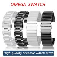 ใหม่สายนาฬิกา OMEGA Stlye ใหม่สร้อยข้อมือสำหรับทั้งหญิงและชาย20มม. สำหรับ Omega X สายนาฬิกาเซรามิค SWATCH