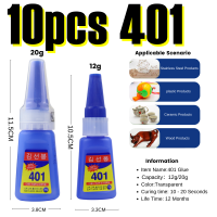 10 pcs Strong โปร่งใส 401 กาวรองเท้านุ่มเล็บซ่อมโลหะพลาสติกอุปกรณ์เสริม Multi-Functional กาว Super Glue-Huidkeir