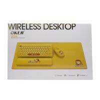 OKER LK 586 Wireless Desktop